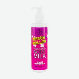Молочко д/тела Parli Cosmetics 200 мл