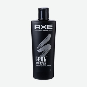 Гель для душа AXE 400мл Асс