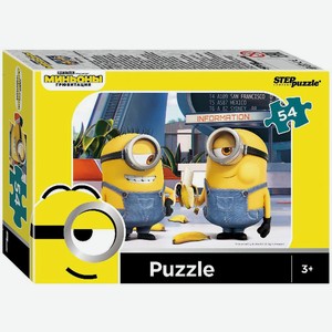 Пазлы Степ Пазл 54 элемента Миньоны 2 9*6.5*2.5см 40г