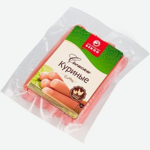 Сосиски Новгородский бекон Куриные 350г