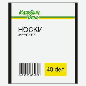 Носки «Каждый denь» 40 den черные