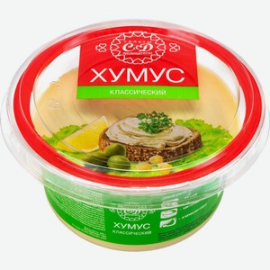 Паста из нута Хумус Классический, Россия, 400 г