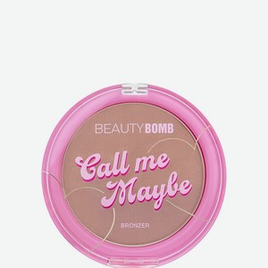 BEAUTY BOMB Бронзер для лица Call Me Maybe, тон 01, тауповый, 7,8 г