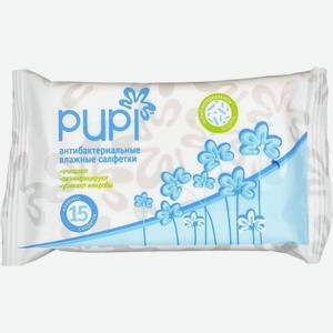 Салфетки Pupi влажные антибактериальные 15шт
