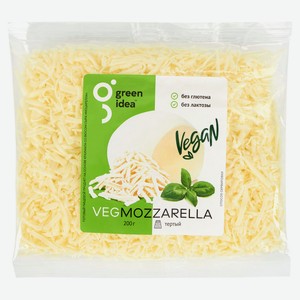 Сыр растительный Моцарелла Green Idea тертый vegan без лактозы без глютена, 200 г