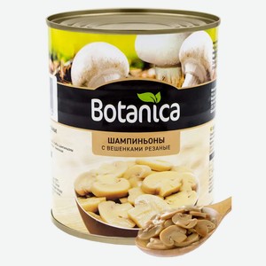 Грибы шампиньоны с вешенками резаные консервированные (Botanica) /КИТАЙ/ 850мл (кор