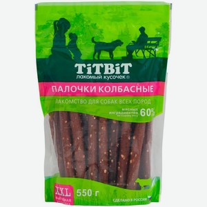 Палочки TitBit колбасные для собак всех пород 550г, 550 г