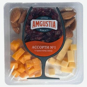 Закуска Amgustia Луар, 100г, 100 г