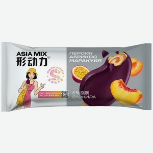 Мороженое Asia Mix эскимо сливочное со вкусом персика с фруктовым наполнителем абрикос в глазури со вкусом маракуйи 8% БЗМЖ, 70г, 70 г