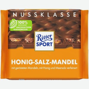 Шоколад Ritter Sport Соленый Миндаль с Медом молочный 100г, 100 г