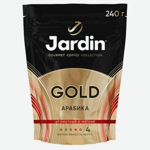 Кофе растворимый Jardin Золотой (Gold) сублимированный 240 г