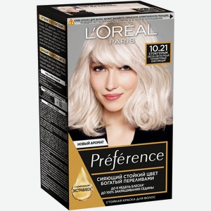 Краска для волос L Oreal Paris Recital Preference Стокгольм светло-русый перламутровый осветляющий 10.21 174мл, 174 мл