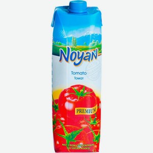 Сок Noyan томатный 1л, 1 л