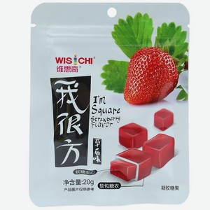 Конфеты Wischi кубики со вкусом клубники жевательные, 20г, 20 г