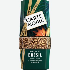Кофе растворимый CARTE NOIRE Voyage au bresil натуральный сублимированный, 90г