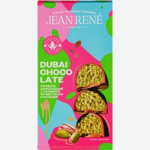 Конфеты шоколадные JEAN RENE Dubai chocolate с начинкой из фисташки и катаифи, 102г