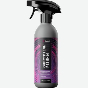 Очиститель резины DETAIL Soft Cleaner Adapted Series, Арт. DT-0519, 500мл