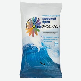 Влажные Салфетки Свежана, Морской Бриз, 15 Шт.