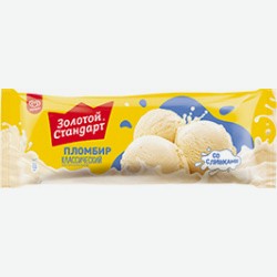 Пломбир Золотой Стандарт, Классический, 12%, 990 Г