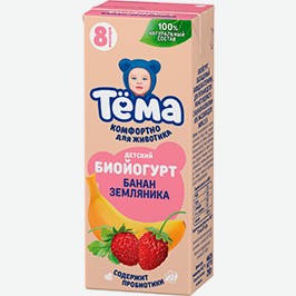 Биойогурт Тёма, С Бананом И Земляникой, С Малиной, 2,5%, 210 Г