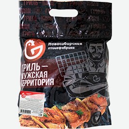 Мясо Красное В Маринаде, Новосибирская П/ф, Замороженное, 1 Кг