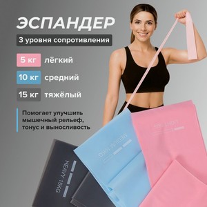 Эспандер Имп