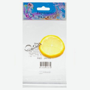 Брелок Arte Nuevo, 10х14 см