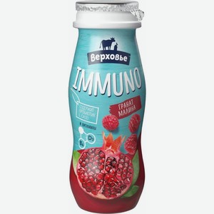 Продукт кисломолочный Верховье Immuno с гранатом и малиной 1.5% БЗМЖ 90г