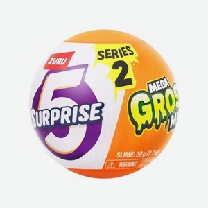 Игровой набор в шаре Zuru 5 Mega Gross