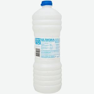 Отбеливатель Белизна жидкий Пр!ст, 1л