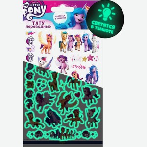 Наклейки-тату Май Литл Пони АКС-1830 11*20см