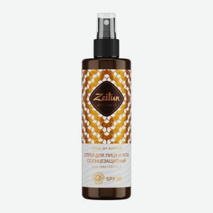 Солнцезащитный спрей для лица и тела SPF30 Ритуал солнца Zeitun 200мл