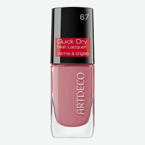 ARTDECO Лак для ногтей быстросохнущий Quick Dry Nail Lacquer, № 67 Winter Blossom, 10 мл