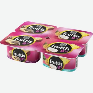 БЗМЖ Продукт йогуртный Fruttis СуперЭкстра банана-сплит/пина
