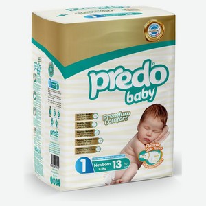 Подгузники Predo Baby 1 (2-5 кг), 13 шт