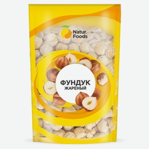 Фундук Natur Foods жареный, 100 г