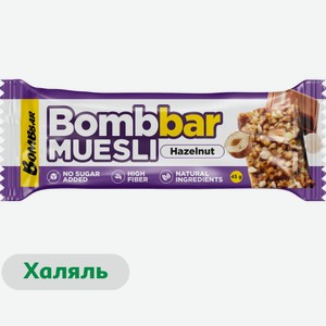 Батончик-мюсли Bombbar с фундуком без добавленного сахара халяль, 45 г