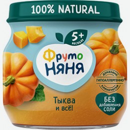 Пюре Фрутоняня, Тыква, Капуста Брокколи/кабачок/цветная Капуста, 80 Г