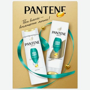 Набор подарочный Pantene Pro-V Aqua Light 1шт., 1 шт