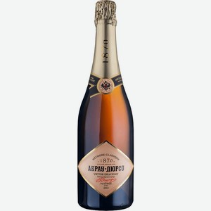 Вино игристое Абрау-Дюрсо Victor Dravigny Rose розовое брют 12.5% 0.75л, 750 мл