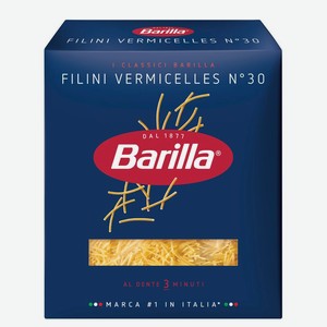 Макаронные изделия Barilla Филини №30 из твёрдых сортов пшеницы, 450г, 450 г