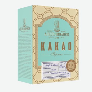 Какао-порошок Паровая фабрика А.П. Селиванов 100 г