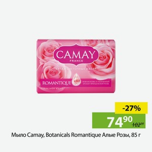 Мыло Camay, Botanicals Romantique Алые Розы, 85 г