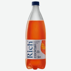 Напиток газированный Rich Аперитиво Спритц коктейль, 1л, 1 л