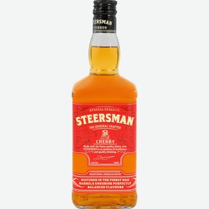 Коктейль STEERSMAN со вкусом вишни 35%, 0.7л