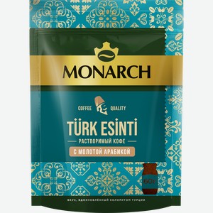 Кофе растворимый MONARCH Turk esinti Турецкий бриз, 60г