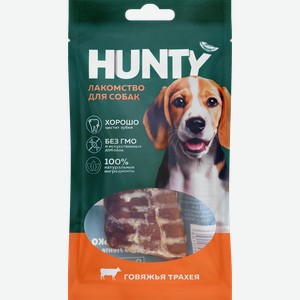 Лакомство для собак HUNTY Говяжья трахея, 50г