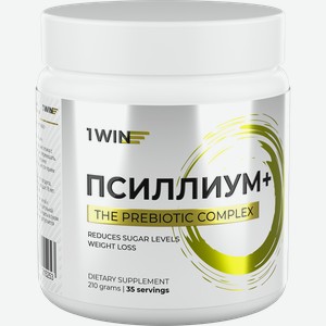Биологически активная добавка 1WIN Псиллиум, 35 порций, 210г