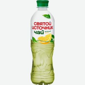 Чай холодный зеленый СВЯТОЙ ИСТОЧНИК Лимон, 0.5л