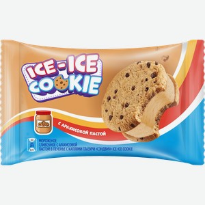 Мороженое ИНМАРКО Ice-ice cookie/Ледяное печенье, сливочное с арахисовой пастой в печенье 8%, без змж, сэндвич, 65г
